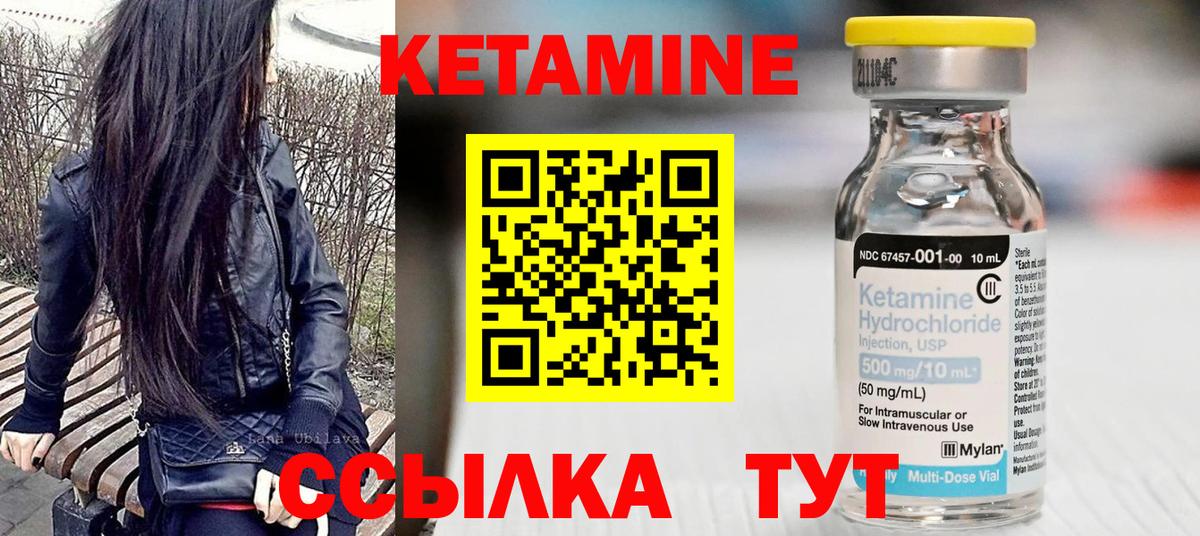 Гашиш Первоуральск