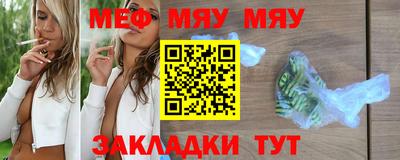 марихуана Среднеуральск