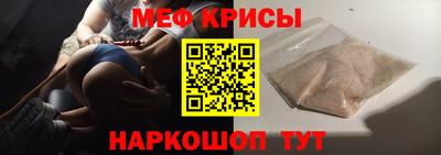 марихуана Среднеуральск