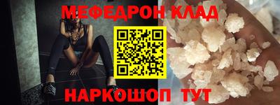марихуана Среднеуральск