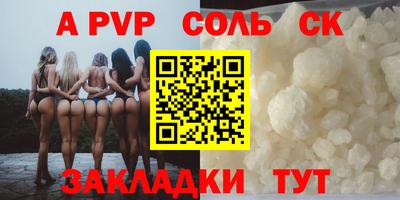 марихуана Среднеуральск