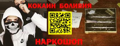 герыч Старая Купавна