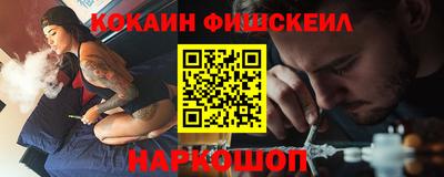 бутик Тверь
