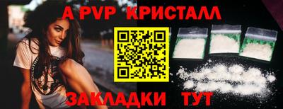 марихуана Среднеуральск