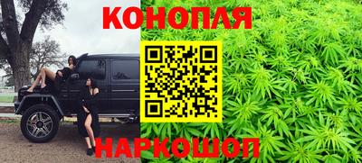 герыч Старая Купавна