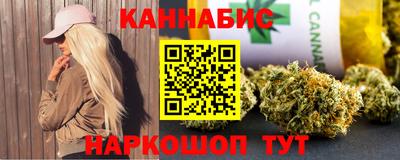 марихуана Среднеуральск