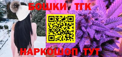 марихуана Среднеуральск