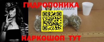 кокс Тара