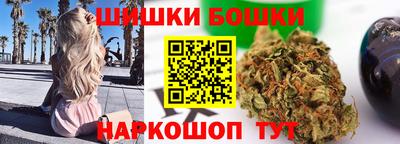 марихуана Среднеуральск