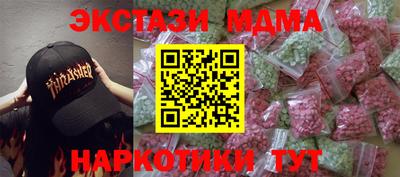 марихуана Среднеуральск