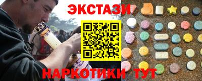 кокс Тара