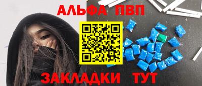 марихуана Среднеуральск
