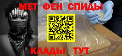 марихуана Среднеуральск