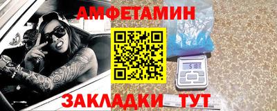 марихуана Среднеуральск