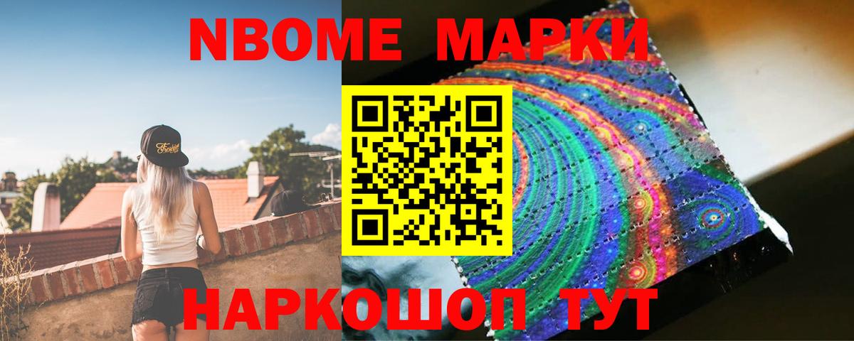ЛСД экстази ecstasy Первоуральск